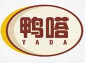 鸭嗒