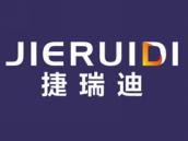 捷瑞迪