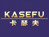 卡瑟夫