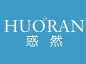 惑然