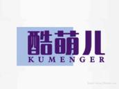 酷萌儿