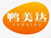 鸭美达