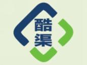 酷渠