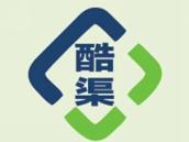 酷渠