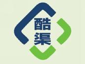 酷渠
