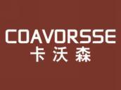 卡沃森