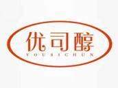 优司醇