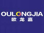欧龙嘉