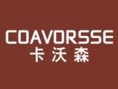 卡沃森