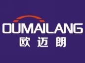 欧迈朗