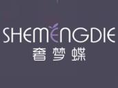 奢梦蝶