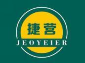 捷营