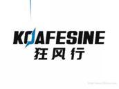 狂风行
