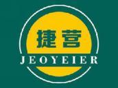 捷营