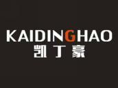 凯丁豪