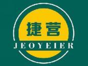 捷营