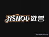 激兽