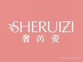 奢芮姿