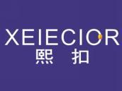 熙扣