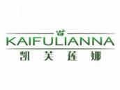 凯芙莲娜