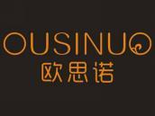 欧思诺