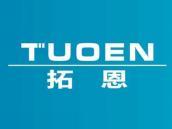 拓恩