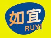 如宜