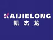 凯杰龙