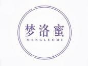 梦洛蜜