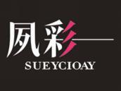 夙彩
