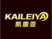凯雷亚