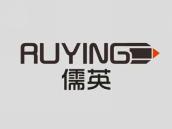儒英