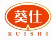 葵仕