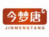 今梦唐