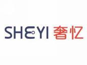 奢忆
