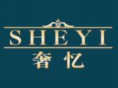 奢忆