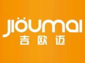 吉欧迈