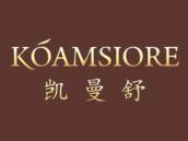 凯曼舒