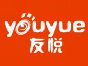 友悦