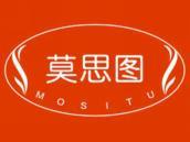 莫思图