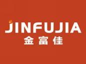 金富佳