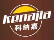 科纳嘉