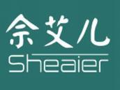 佘艾儿
