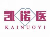 凯诺医