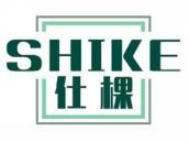 仕棵