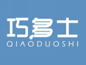 巧多士