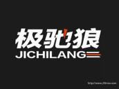 极驰狼