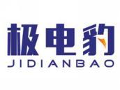 极电豹
