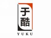 于酷