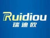 瑞迪欧